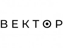 Вектор Вектор