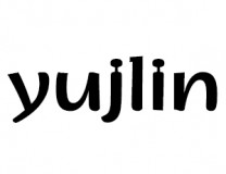 Юйлин Юйлин