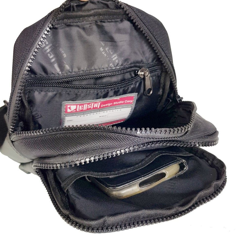 Рюкзак с одной лямкой LEASTAT 9010 чёрный Рюкзак с одной лямкой LEASTAT 9010 чёрный