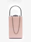 Клатч женский Funxilan 1220-6 pink