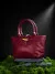 Сумка женская David Jones 7750 windsor wine