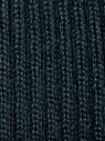 Шапка мужская 11468 MARHATTER тёмно-зелёный (57-59) Шапка мужская 11468 MARHATTER тёмно-зелёный (57-59)