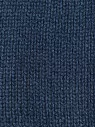 Шапка мужская 12589 MARHATTER тёмно-синий (57-59) Шапка мужская 12589 MARHATTER тёмно-синий (57-59)