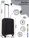 Чемодан RION+ 461 18" Чемодан RION+ 461 18"