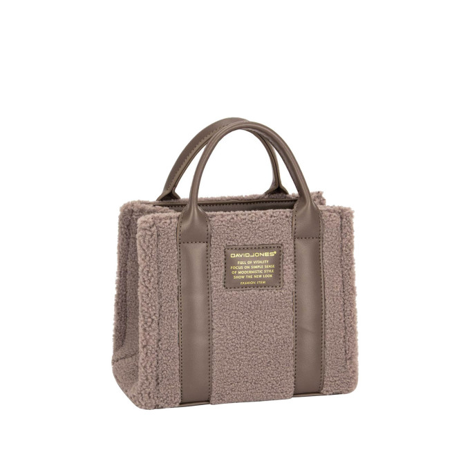 Сумка женская David Jones 7121 chocolate Сумка женская David Jones 7121 chocolate