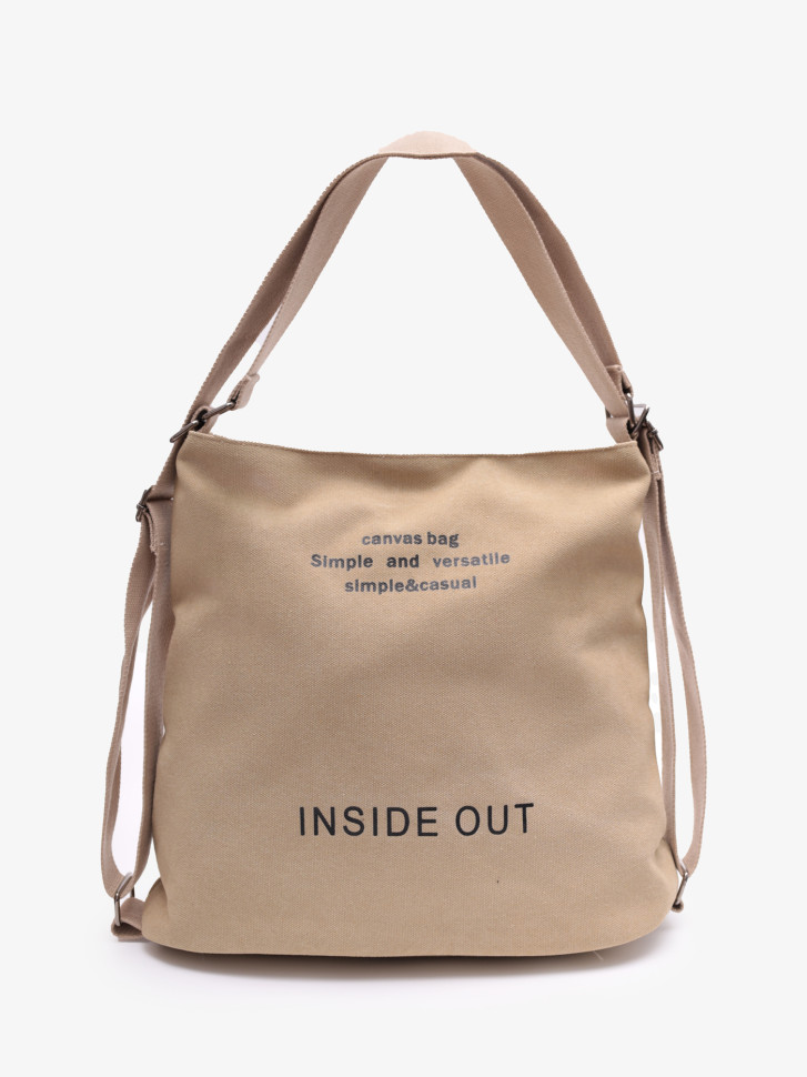 Сумка-рюкзак LanShaWan 761 бежевая Сумка-рюкзак LanShaWan 761 бежевая