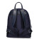 Рюкзак David Jones 7145 navy Рюкзак David Jones 7145 navy