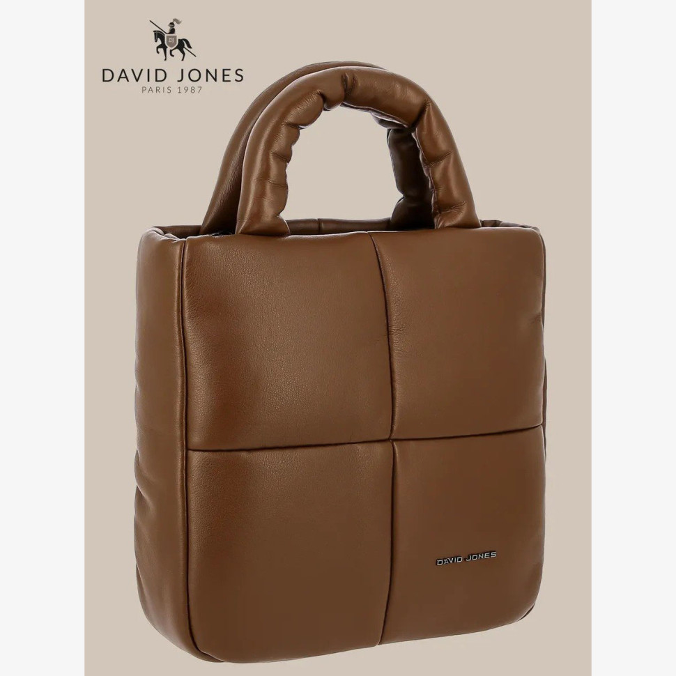 Сумка женская David Jones 7107 chocolate