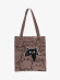 Сумка-шопер Baggins Cat коричневая