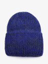 Шапка Stigler 23-295 василек Шапка Stigler 23-295 василек