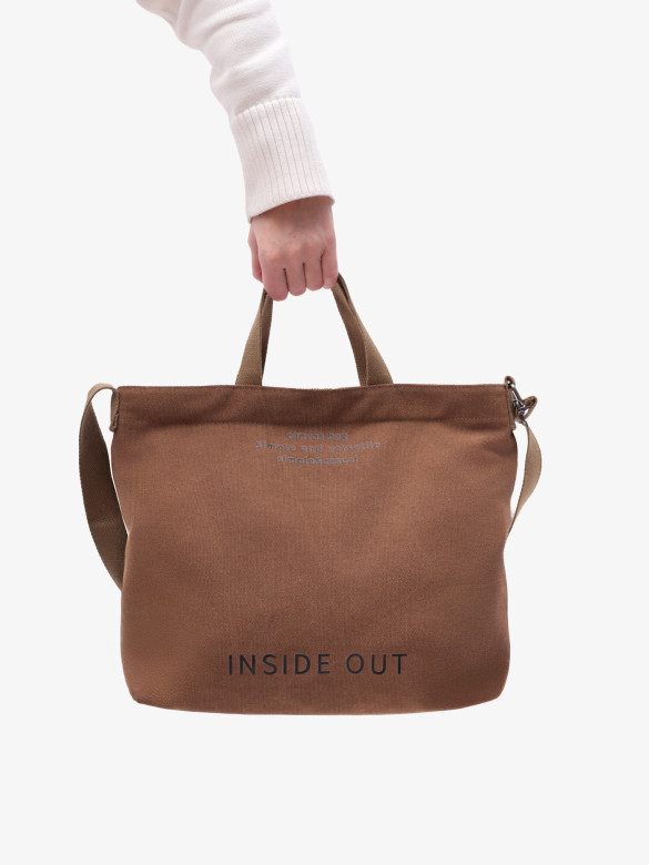 Шоппер LanShaWan 169 коричневый Шоппер LanShaWan 169 коричневый