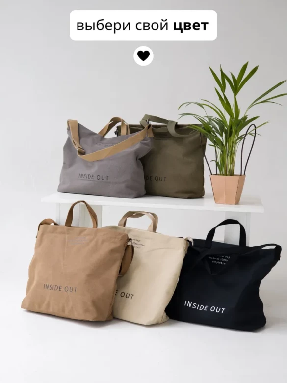 Шоппер LanShaWan 169 коричневый Шоппер LanShaWan 169 коричневый