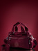 Сумка женская Bobo 66108 бордо Сумка женская Bobo 66108 бордо