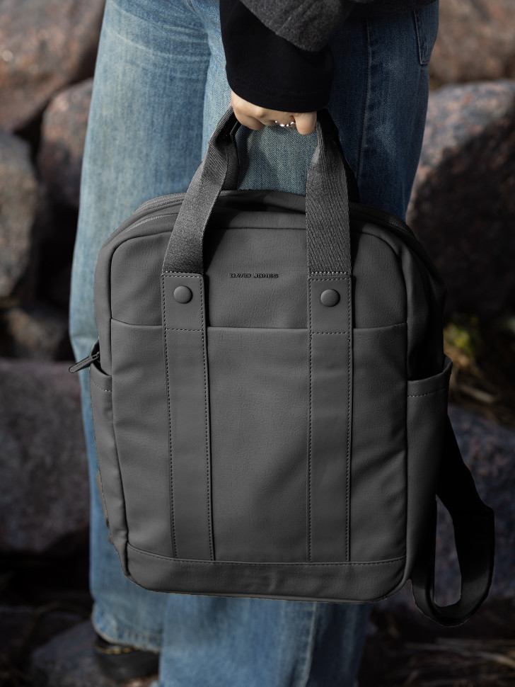 Рюкзак городской David Jones 7697 jet black Рюкзак городской David Jones 7697 jet black