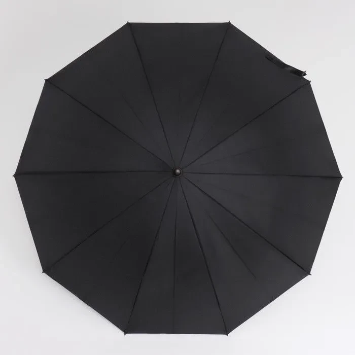 Зонт 5556452 мультиколор Зонт 5556452 мультиколор