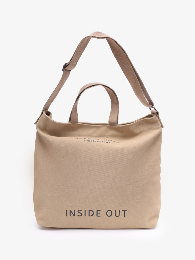 Шоппер LanShaWan 169 бежевый Шоппер LanShaWan 169 бежевый