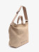 Шоппер LanShaWan 169 бежевый Шоппер LanShaWan 169 бежевый
