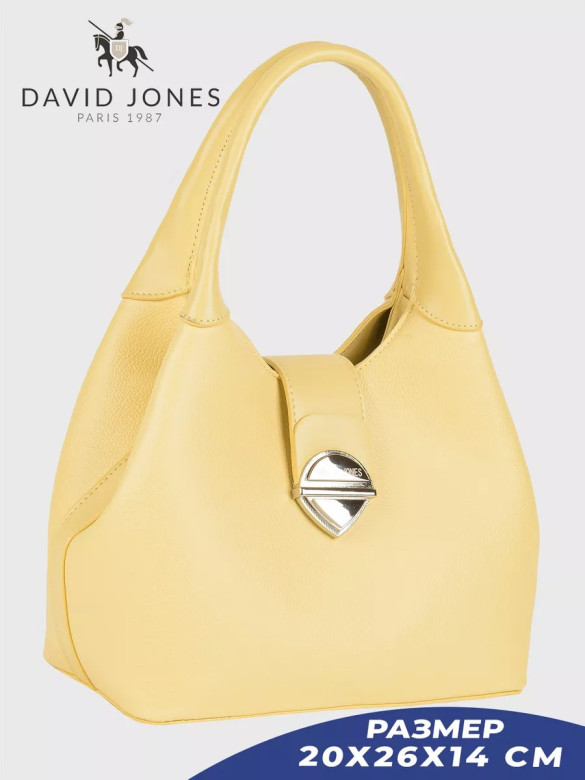 Сумка женская David Jones 7058-2 l.yellow Сумка женская David Jones 7058-2 l.yellow