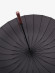 Зонт ТРОСТЬ Pasio 135-136 24 спицы семейный