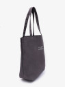 Сумка-шопер Б 6003 серая