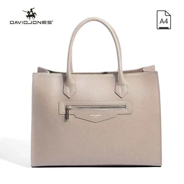 Сумка женская David Jones 6799А taupe Сумка женская David Jones 6799А taupe