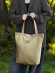 Сумка-шопер Б 6003 бежевая Сумка-шопер Б 6003 бежевая