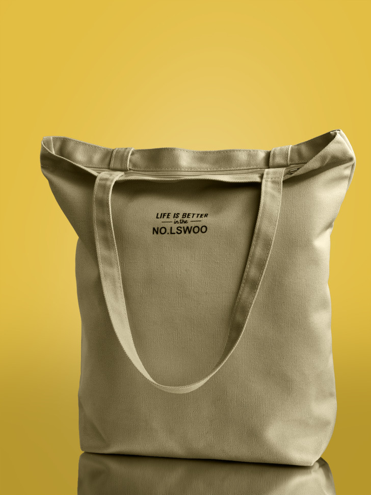 Сумка-шопер Б 6003 бежевая Сумка-шопер Б 6003 бежевая