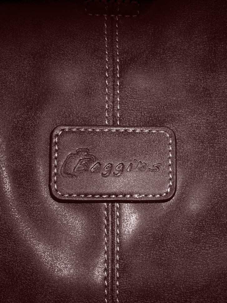 Сумка-мешок с косметичкой Baggins 58235 