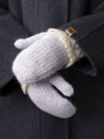 Варежки женские Корона 6559 св.серые