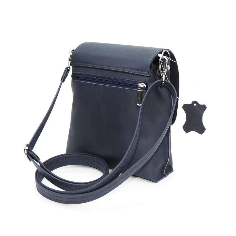 Женская кожаная сумка Natalia Kalinovskaya С86п-661 "Алисия" Женская кожаная сумка Natalia Kalinovskaya С86п-661 "Алисия"