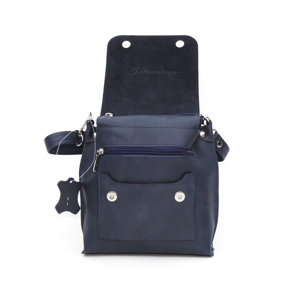 Женская кожаная сумка Natalia Kalinovskaya С86п-661 "Алисия" Женская кожаная сумка Natalia Kalinovskaya С86п-661 "Алисия"