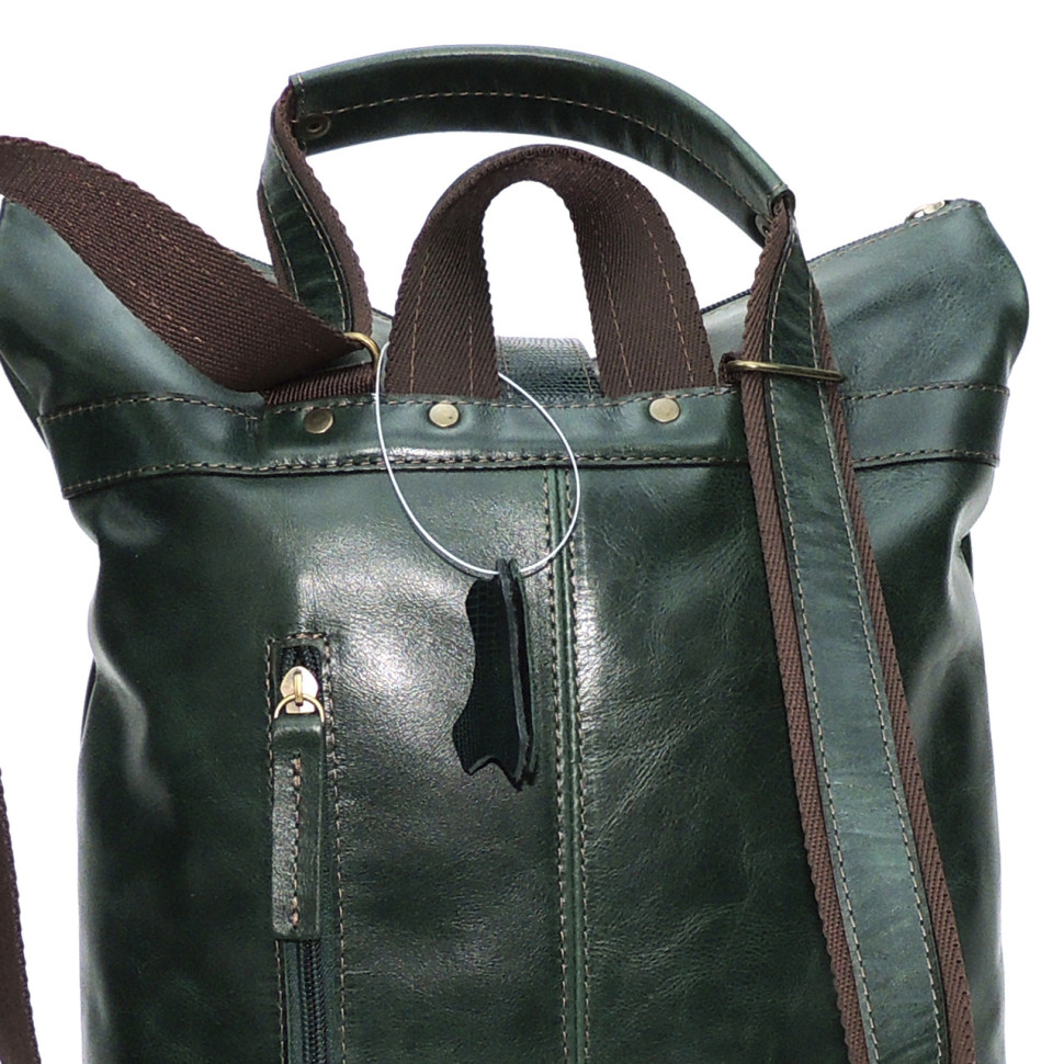 Сумка-рюкзак Natalia Kalinovskaya, СР-34/1т.-632 «Алисс» зеленая Сумка-рюкзак Natalia Kalinovskaya, СР-34/1т.-632 «Алисс» зеленая