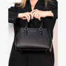 Сумка женская David Jones 7111 black