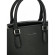 Сумка женская David Jones 7111 black