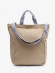 Сумка-шопер Living Traveling Share, Б 6005 бежевая Сумка-шопер Living Traveling Share, Б 6005 бежевая