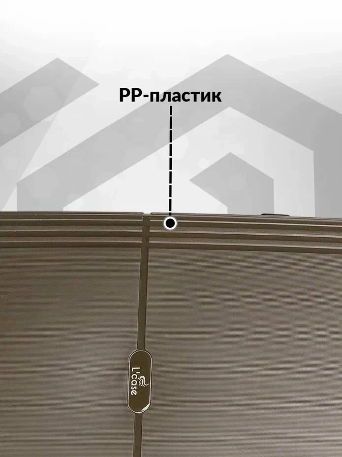 Чемодан L'Case Colombo Чемодан L'Case Colombo