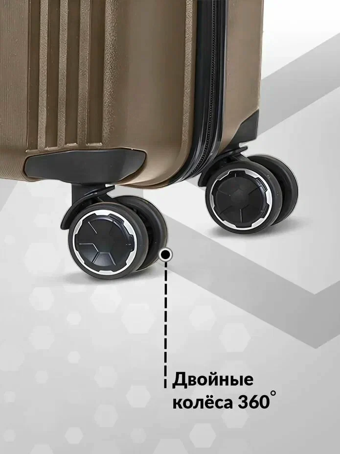 Чемодан L'Case Colombo Чемодан L'Case Colombo