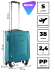 Чемодан RION+ 454/4 18" Чемодан RION+ 454/4 18"