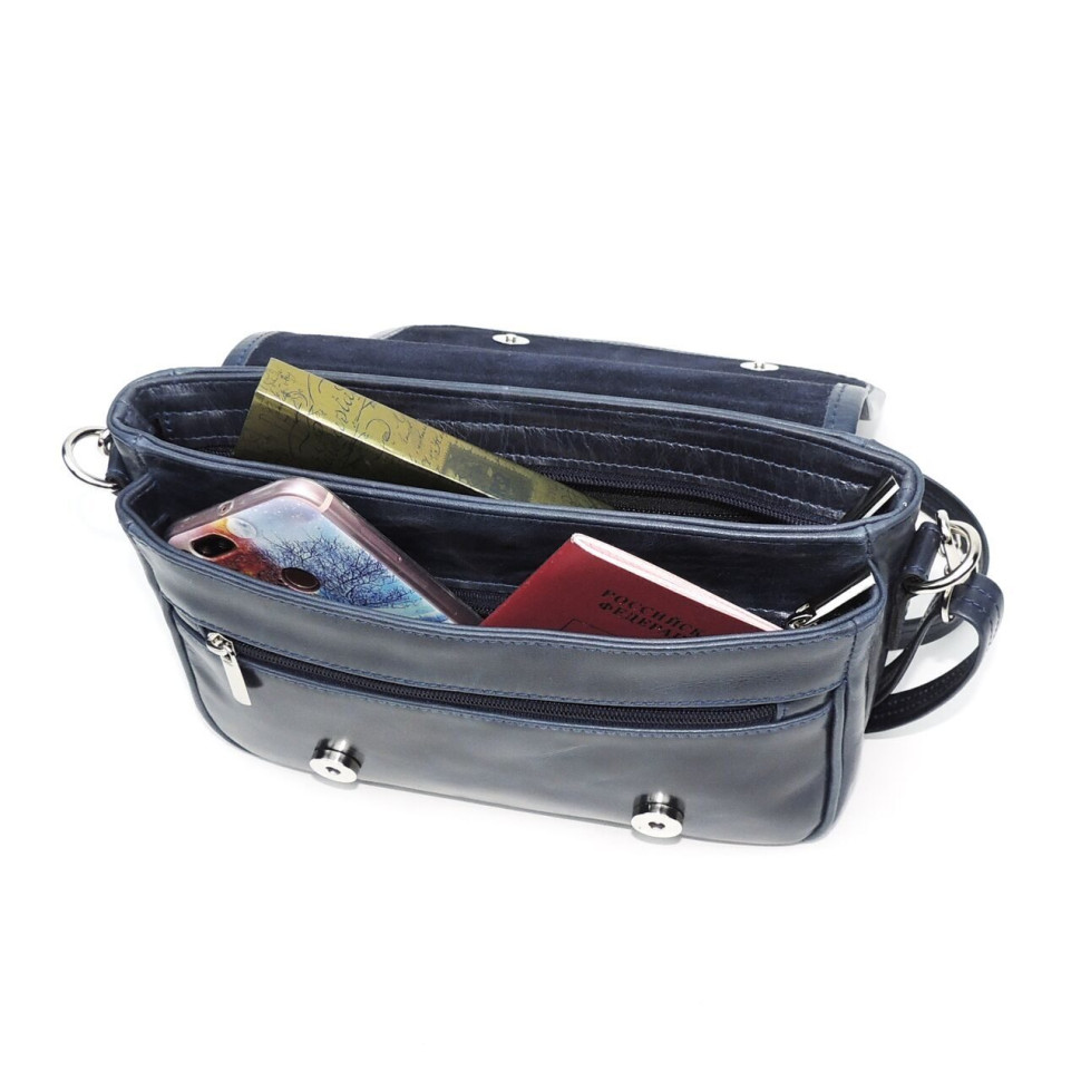 Сумка женская Natalia Kalinovskaya, С93 «Рей» синяя Сумка женская Natalia Kalinovskaya, С93 «Рей» синяя