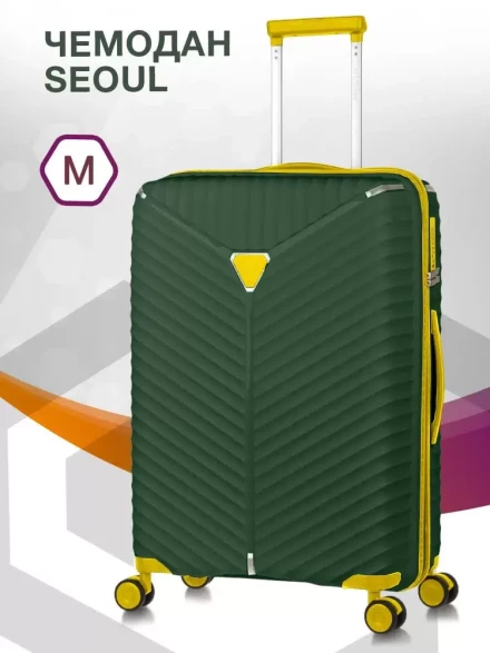 Чемодан L'Case Seoul PP