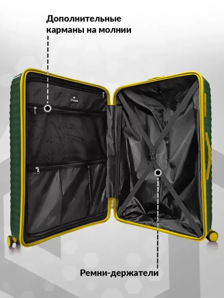 Чемодан L'Case Seoul PP Чемодан L'Case Seoul PP