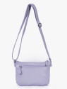 Сумка Runyi, RY-7019 светло-фиолетовая Сумка Runyi, RY-7019 светло-фиолетовая