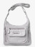 Сумка Runyi, А806 светло-серая