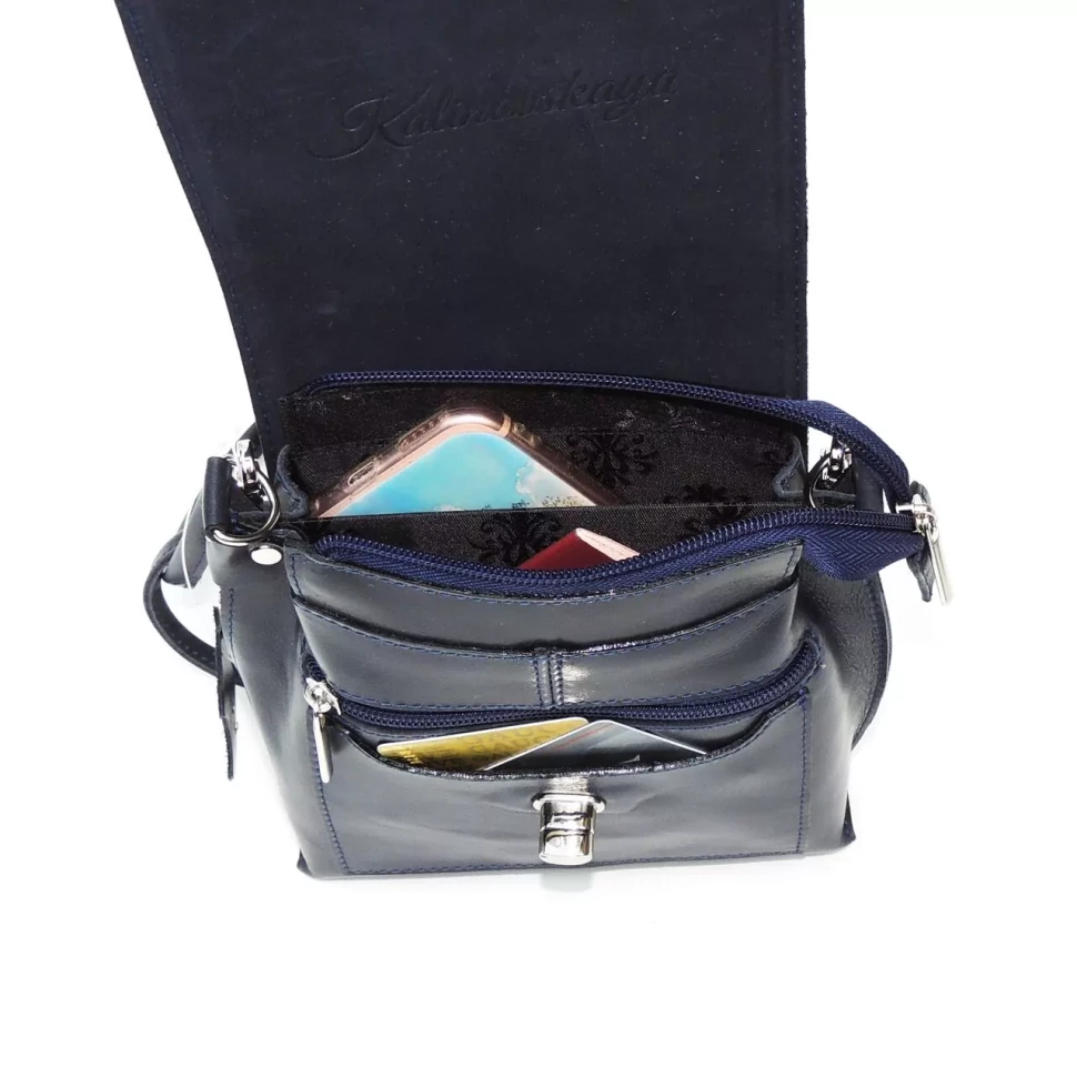 Сумка женская Natalia Kalinovskaya 76п.661 "Алёна" синяя гладкая Сумка женская Natalia Kalinovskaya 76п.661 "Алёна" синяя гладкая