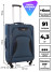 Чемодан Rion+, 424/4 24"