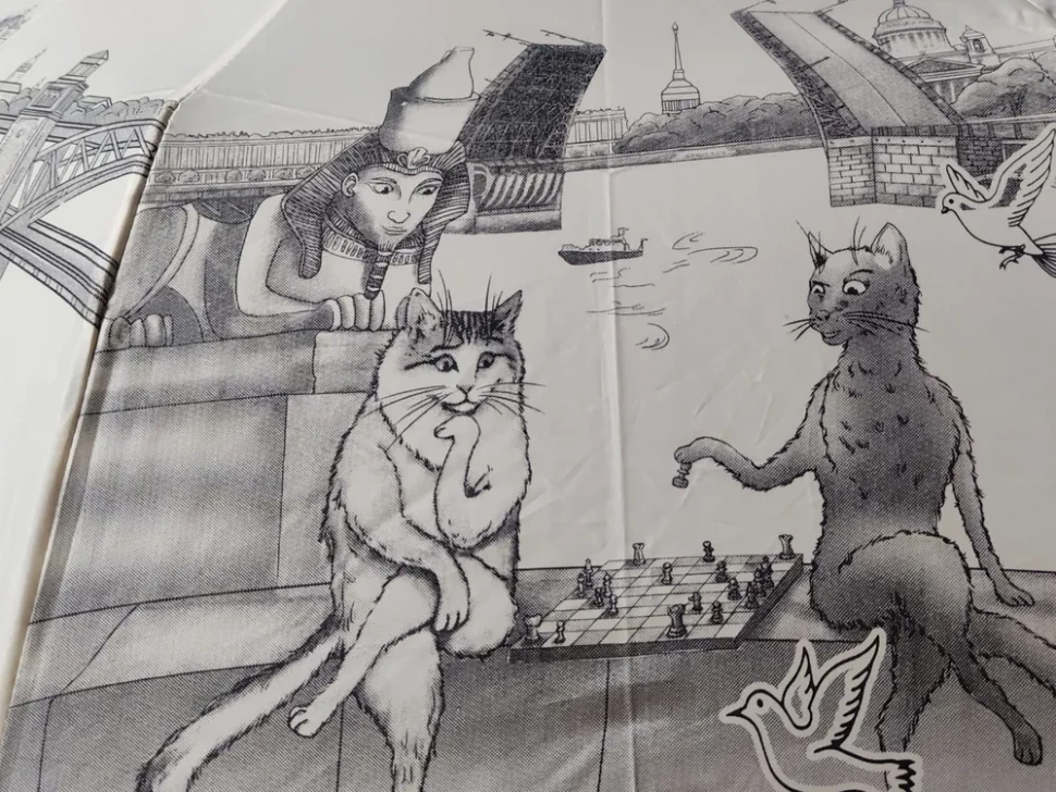 Зонт женский EuroClim 1843 "Коты", бежевый, полный автомат