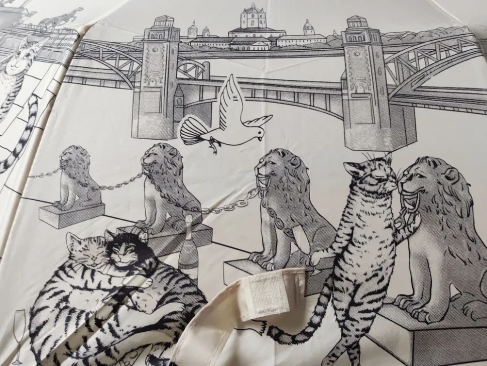 Зонт женский EuroClim 1843 "Коты", бежевый, полный автомат