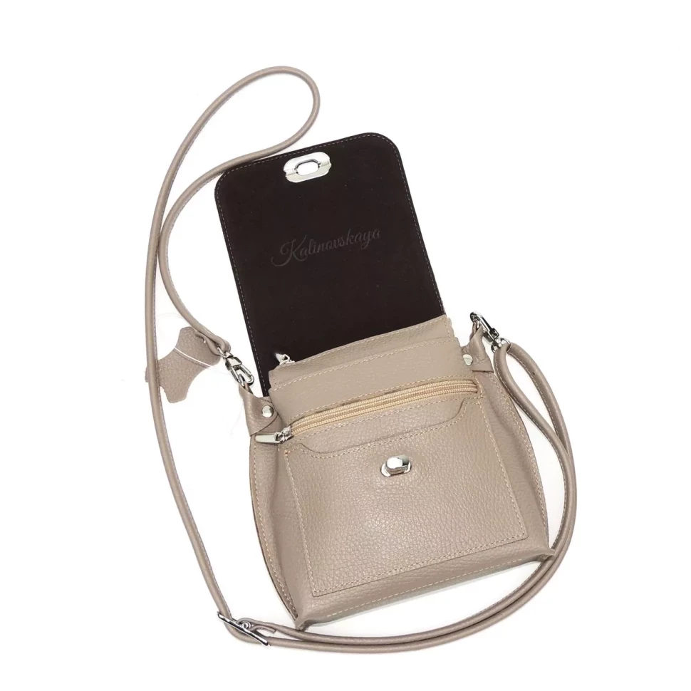 Сумка женская Natalia Kalinovskaya 76т.151 "Молли" капучино Сумка женская Natalia Kalinovskaya 76т.151 "Молли" капучино