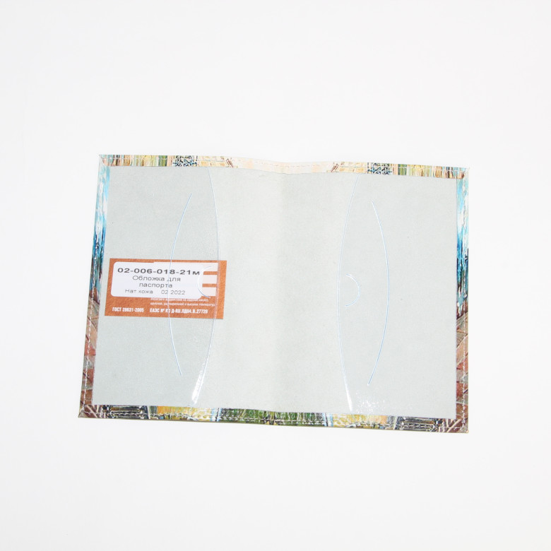 Обложка для паспорта 02-006-018-21 "Мост со сфинксами"