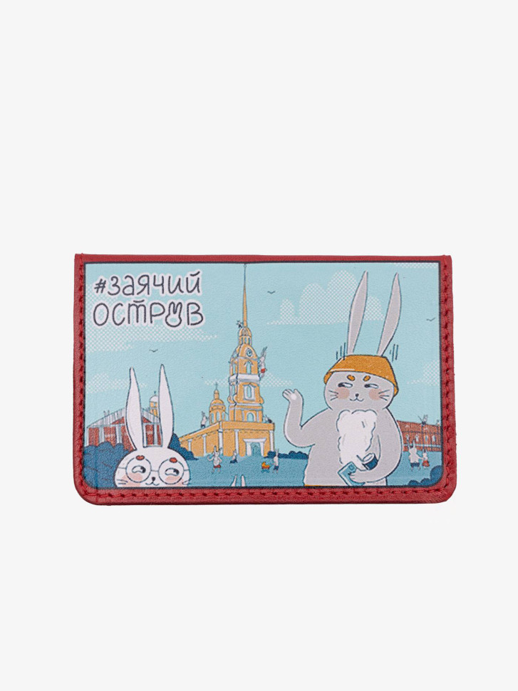 Картхолдер КХ-311ft-1100/001 красный